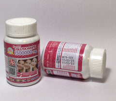 Supreme Gluta White 1500000 Mg V Shape Face Whitening Anti Aging 30 Softgel.

 